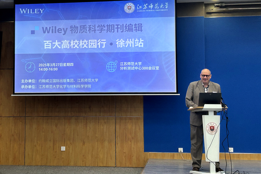 微信圖片_20250328090230