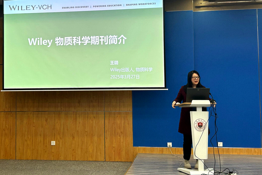 微信圖片_20250327163144